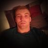 jamessutter20